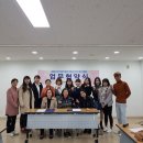 유앤아이 협동조합 이미지