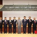 가인 - 서구 보수대로 241-1 | 가인