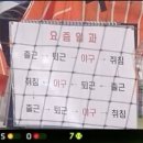 해낸다 스터디카페 | 2025.9(1)