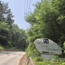 해뜨는 목장 네이버블로그