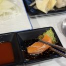 미소야마포