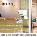 오한의원 네이버블로그