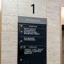 라임소아청소년과의원 이미지