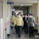 방역대통령
