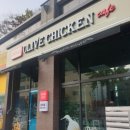 BBQ치킨울산