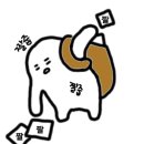 유와인 Daum카페