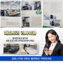 해피중고가전가구 네이버블로그