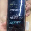 D+ 32~38 KCC / 면접준비 / 캘거리 영화관 ( Cineplex )