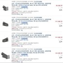 주식회사 피노 이미지