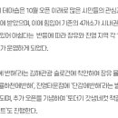 지에스25 율하센터점 이미지