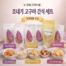 라온농장 이미지