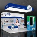 삼양사 상쾌환 ‘서울푸드 2025’ 참가해 글로벌 시장 공략 나서 이미지