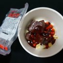 마약떡볶이 이미지
