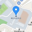 스마트배드민턴 클럽 소개 이미지