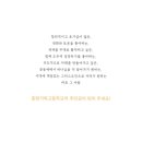 중앙기독고등학교 이미지