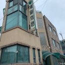 부강제일의원 이미지