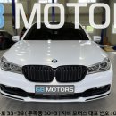 GB이엔지