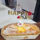 베즐리 레몬파운드 그리팅몰 상큼달달한 디저트