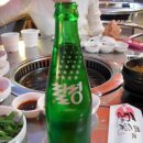 술시애