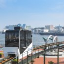 장생포로 이미지