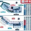 광명퍼스트약국 | 5월27일 월요일 오늘 입주 시작한 광명퍼스트스위첸