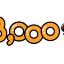 키스당구장 이미지