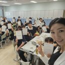 섬강중학교 | 원주 섬강중학교 진로설계 특강 출강후기