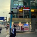 숭례회관 이미지