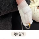 퍼스트365소아청소년과의원 이미지