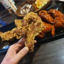 다사랑치킨피자 이미지