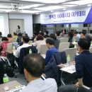 100세시대 이미지