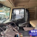 태경특장 이미지