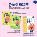 아소비유성상대초점