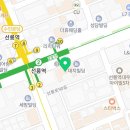 은성법무사행정사사무소 이미지