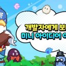 100 이미지