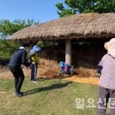초가와돌담