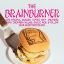 브레인아티스트 이미지