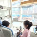 유용균치과의원 이미지