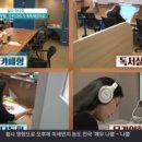 랩수학영어학원
