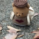 민기수산 | 너는 무슨 놀러가자는 말을 나 블로그 쓸 때 하니