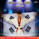 영천중학교 이미지