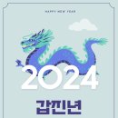 정우행정사 이미지