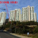 부산광역시 영도구 함지로 이미지