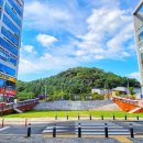 화려한휴식 이미지