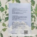 스카이커피랩 이미지