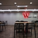 W골프클럽 이미지