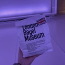 더현대서울 빵 추천_테디뵈르하우스/고디바/런던베이글뮤지엄