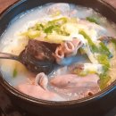 박찬숙순대국 네이버블로그