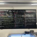 도원축산 이미지