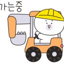 마천철물